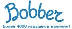 Бесплатная доставка заказов на сумму более 10 000 рублей! - Усть-Кут